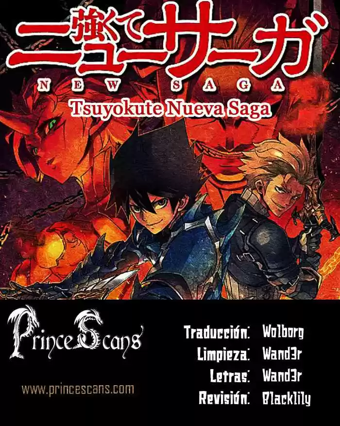 Tsuyokute New Saga: Chapter 3 - Page 1