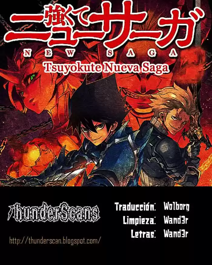 Tsuyokute New Saga: Chapter 8 - Page 1