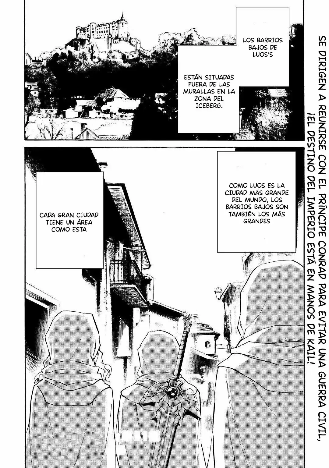 Tsuyokute New Saga: Chapter 81 - Page 1