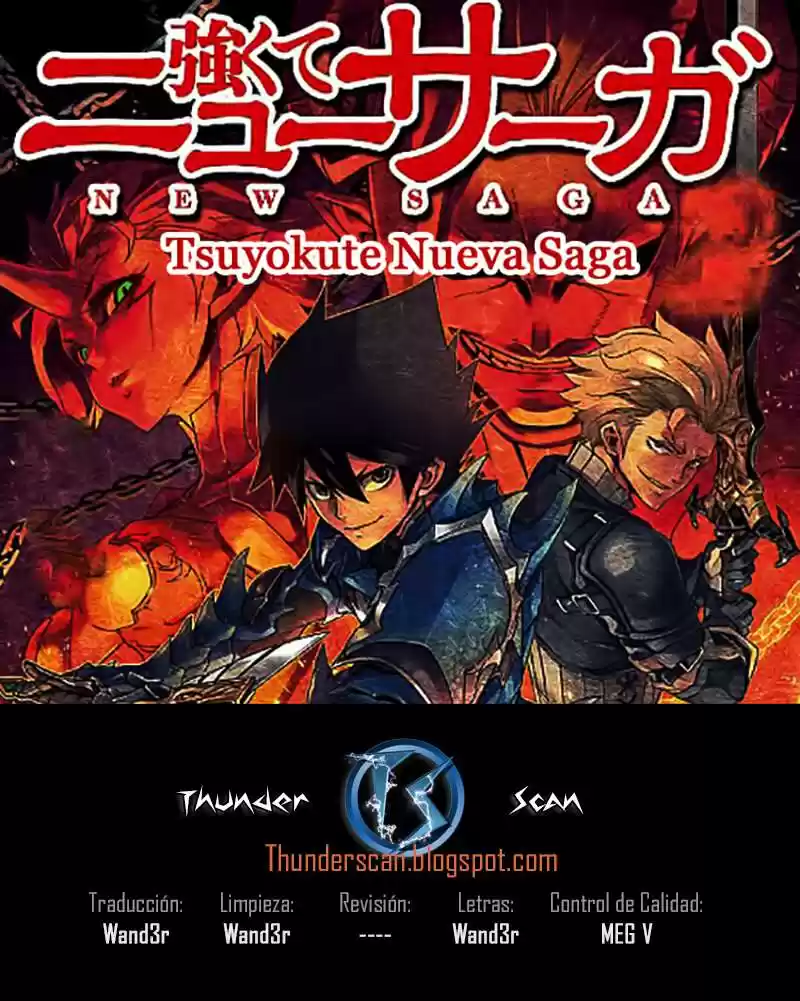 Tsuyokute New Saga: Chapter 9 - Page 1