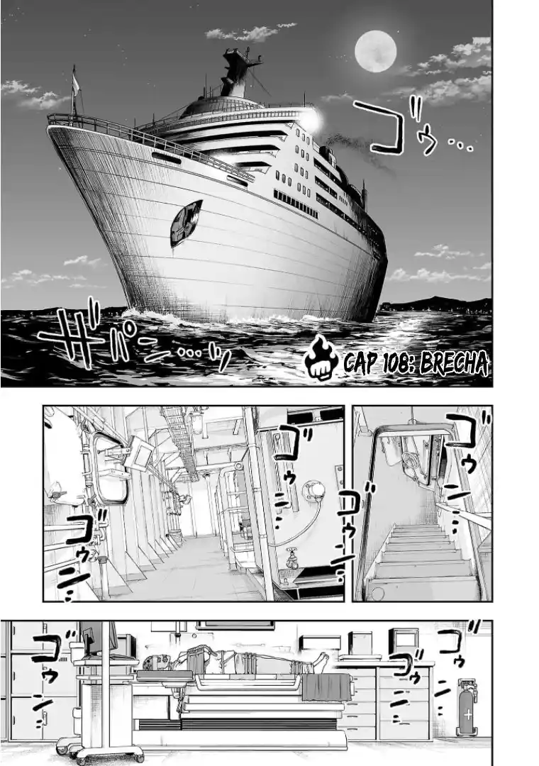 TSUYOSHI: Aquel Contra Quien Nadie Puede Ganar: Chapter 108 - Page 1