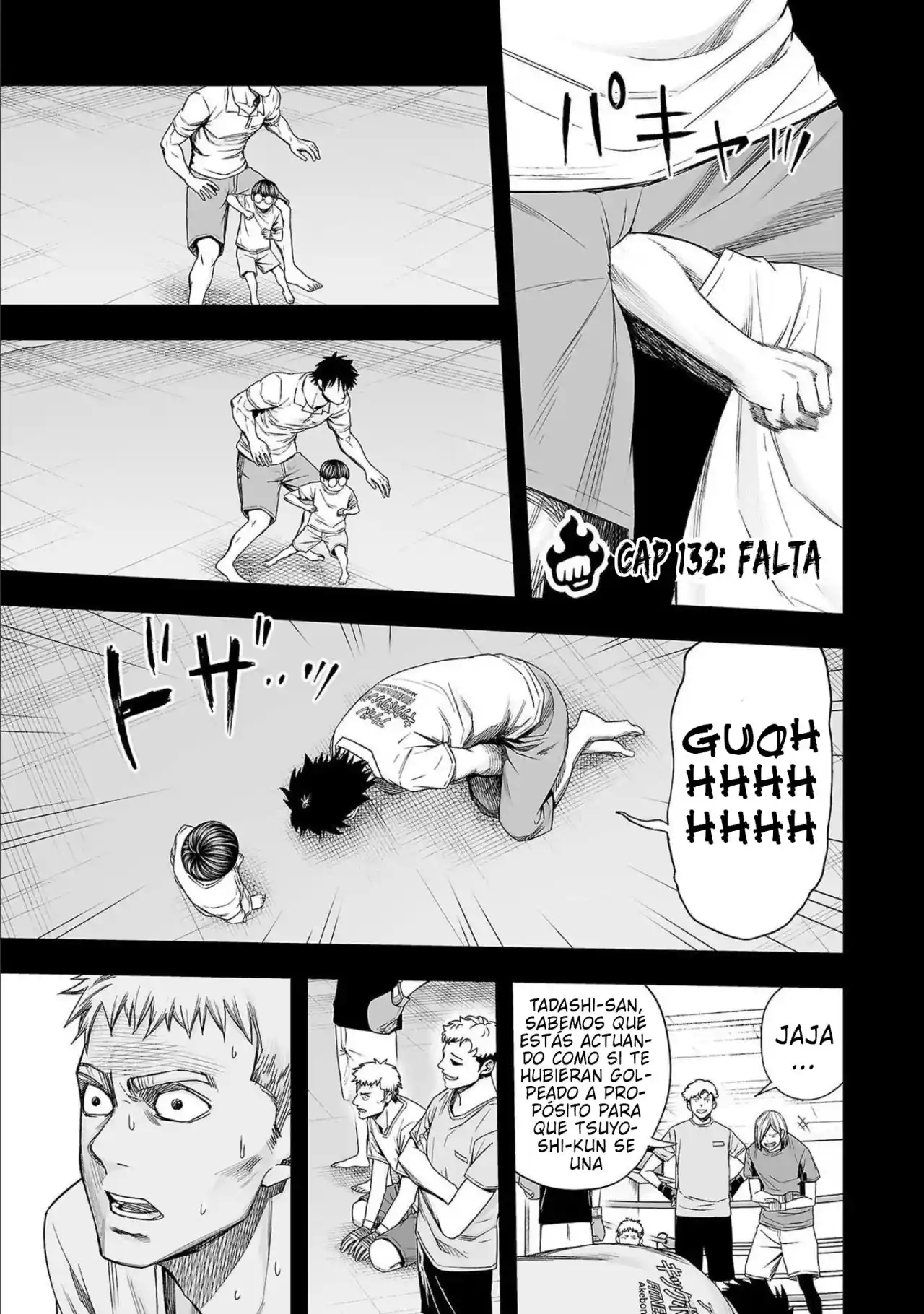 TSUYOSHI: Aquel Contra Quien Nadie Puede Ganar: Chapter 132 - Page 1