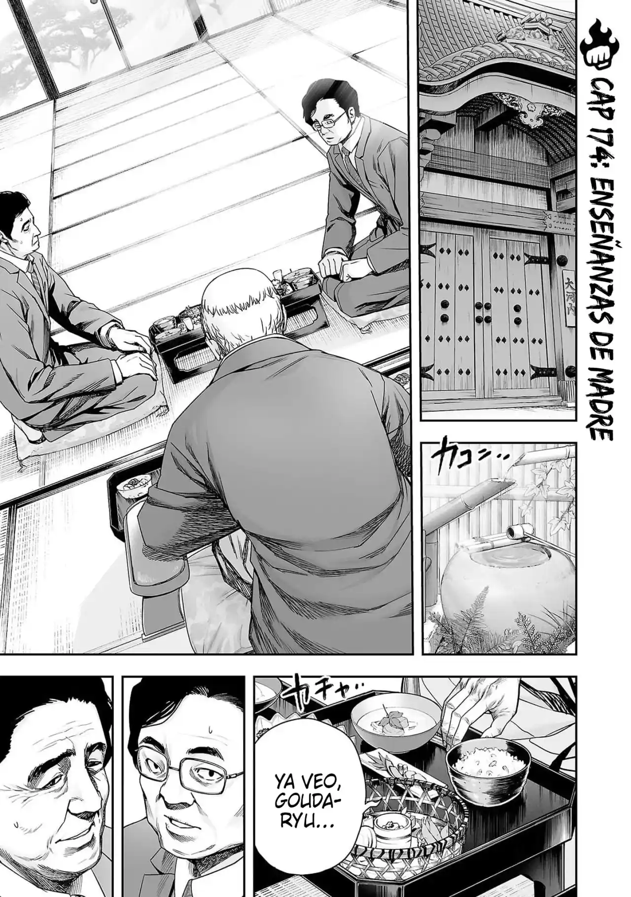 TSUYOSHI: Aquel Contra Quien Nadie Puede Ganar: Chapter 174 - Page 1