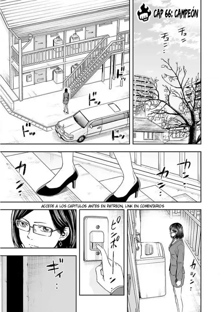 TSUYOSHI: Aquel Contra Quien Nadie Puede Ganar: Chapter 66 - Page 1