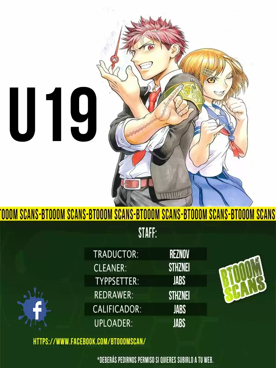 U19: Chapter 15 - Page 1