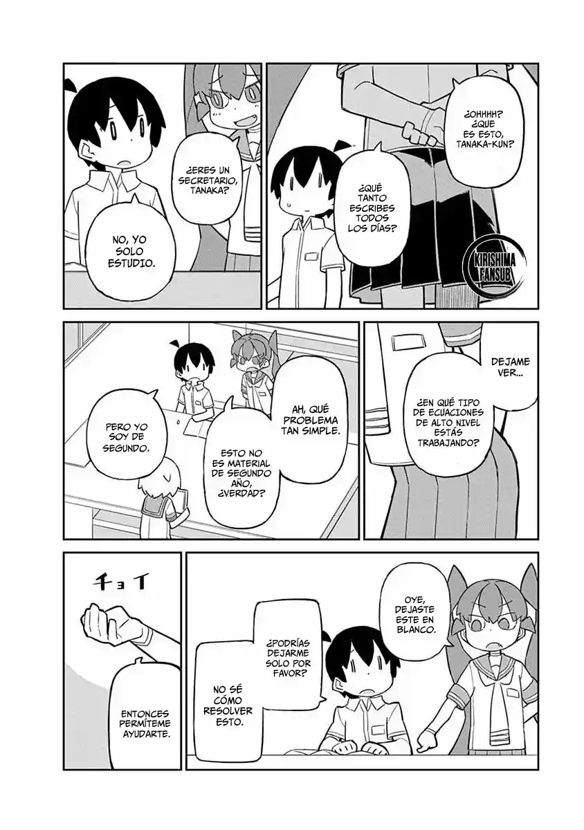 Ueno-san Wa Bukiyou: Chapter 34 - Page 1