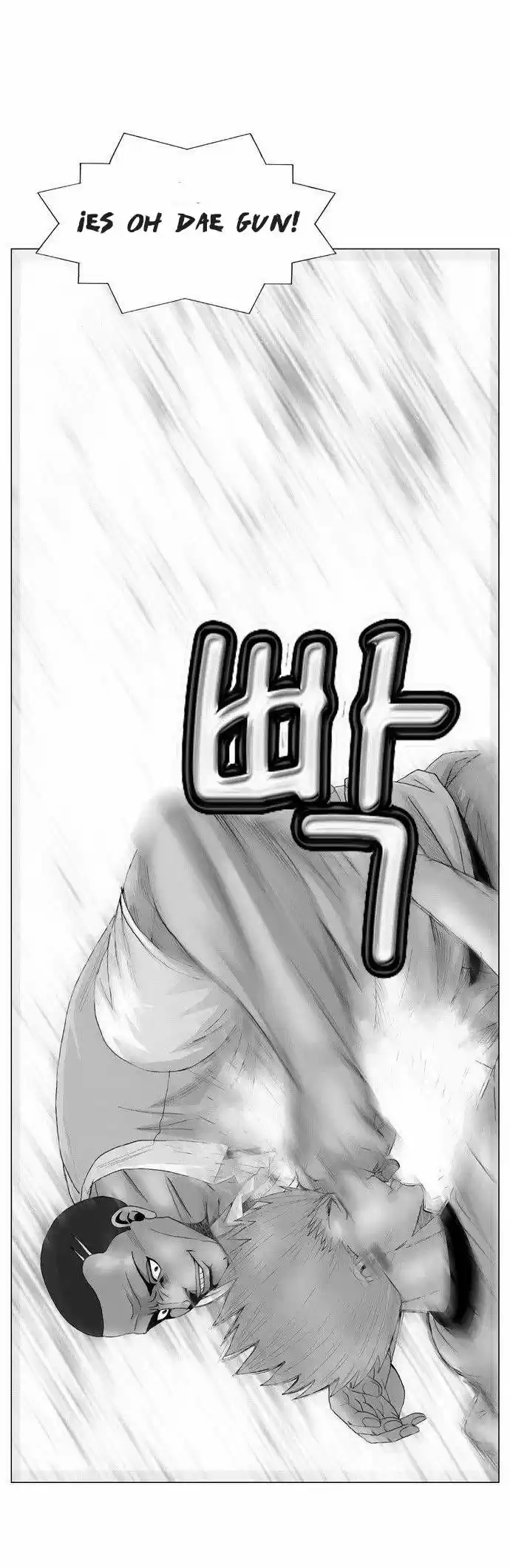 Ultimate Legend: Kang Hae Hyo: Chapter 63 - Page 1