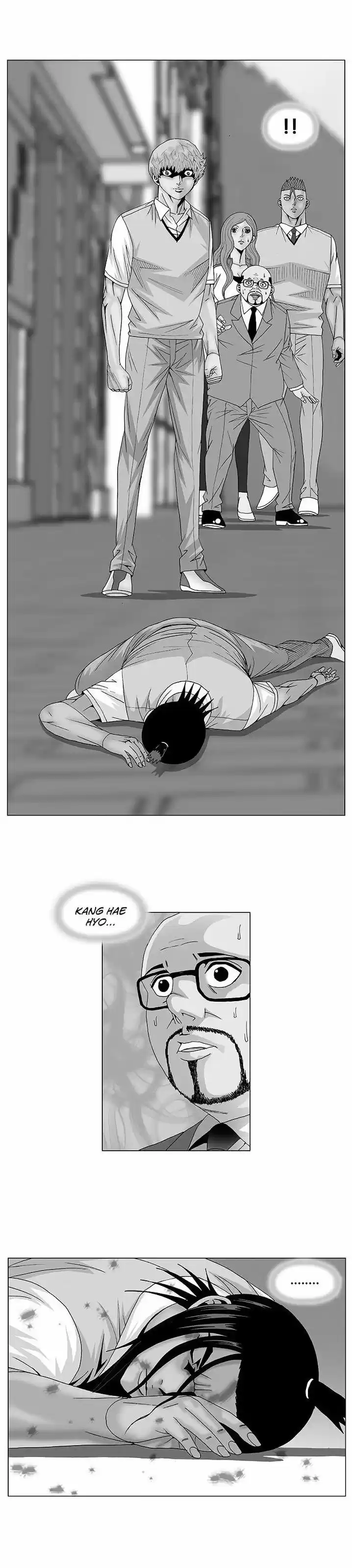 Ultimate Legend: Kang Hae Hyo: Chapter 96 - Page 1