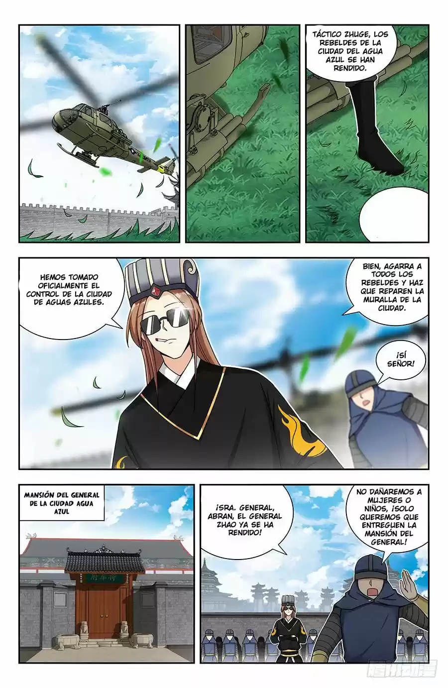 Ultimate Scheming System: Chapter 138 - Page 1