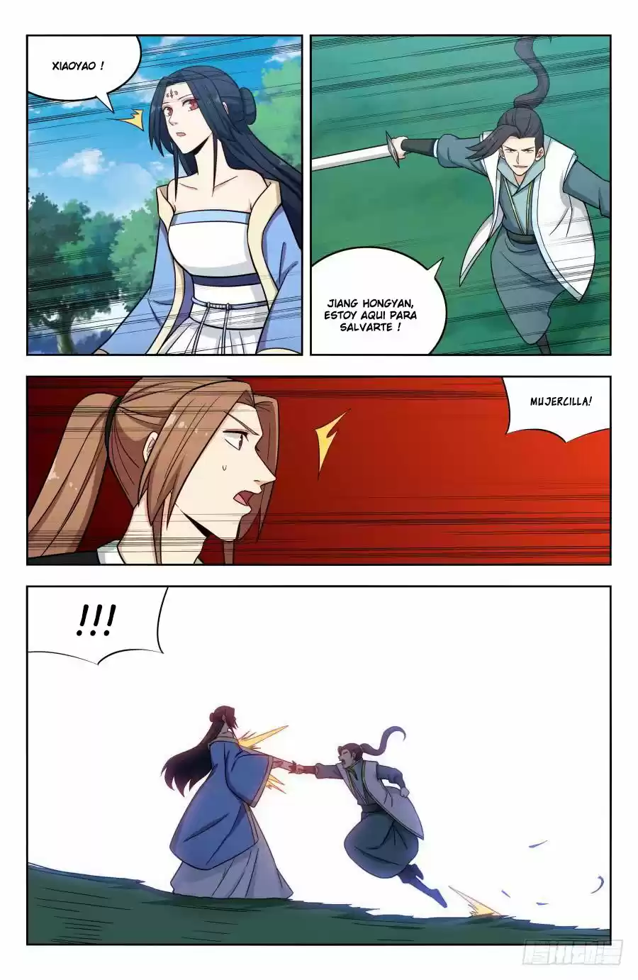 Ultimate Scheming System: Chapter 181 - Page 1