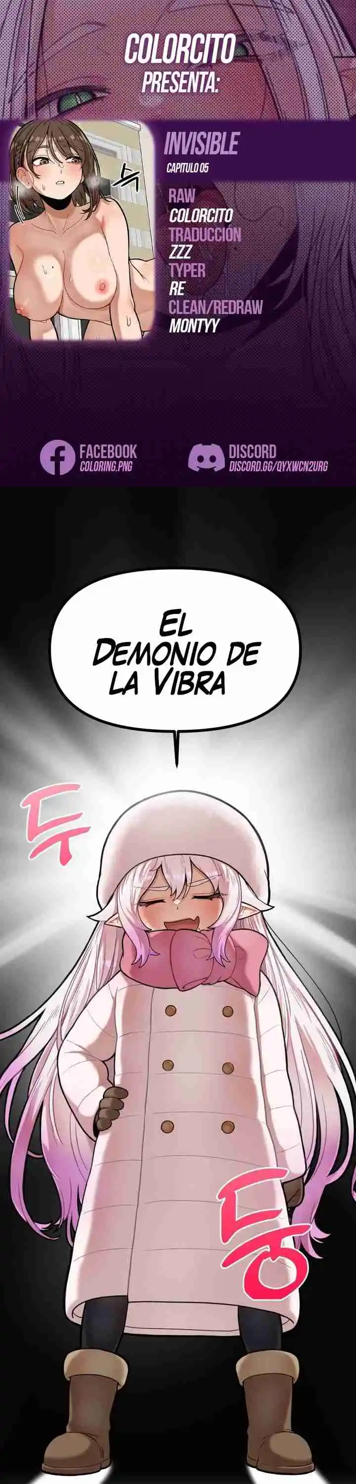 Un Beso Invisible: Chapter 6 - Page 1