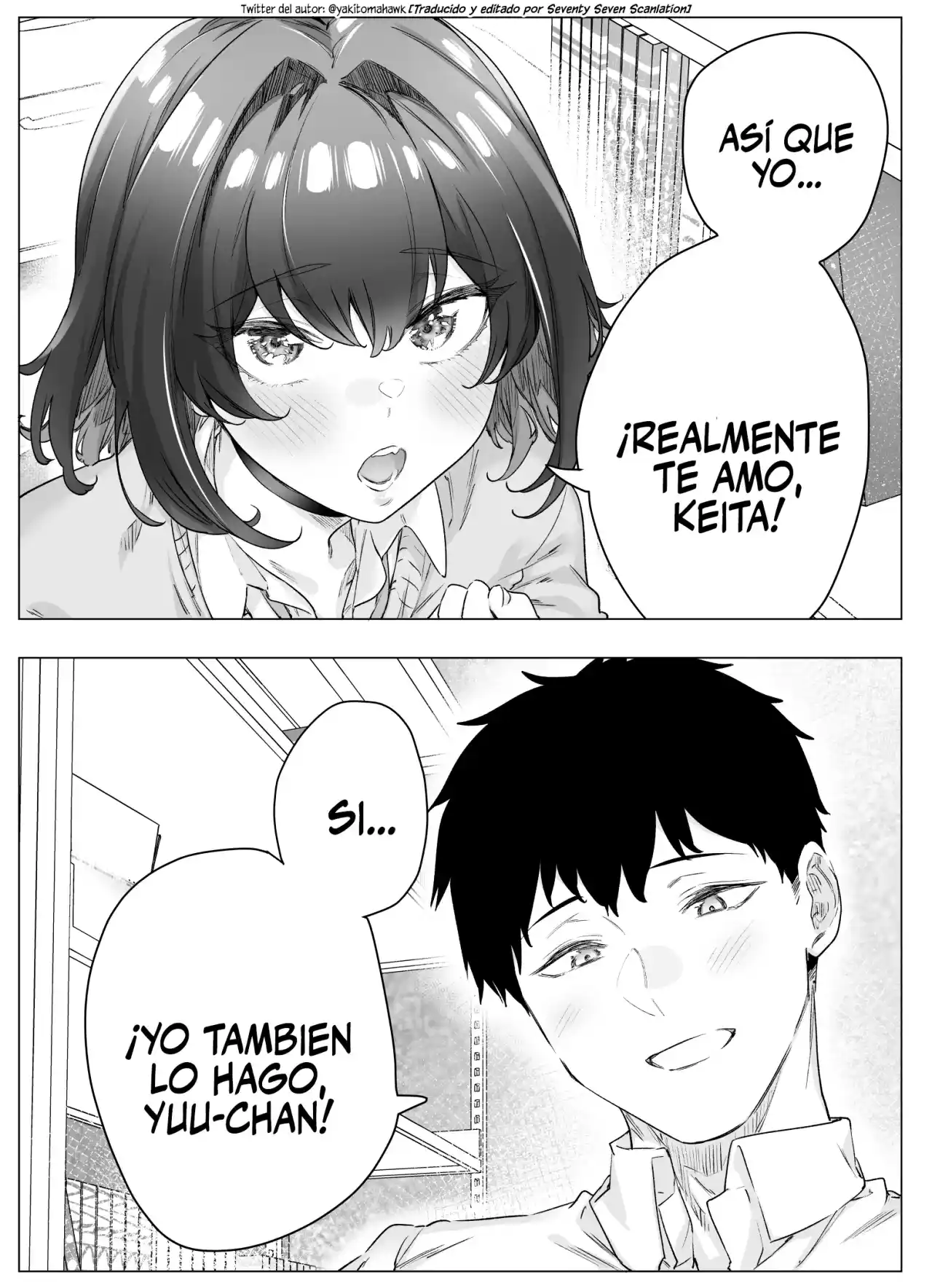 Una Chica Tsundere Que Cada Día Es Menos Tsun.: Chapter 105 - Page 1