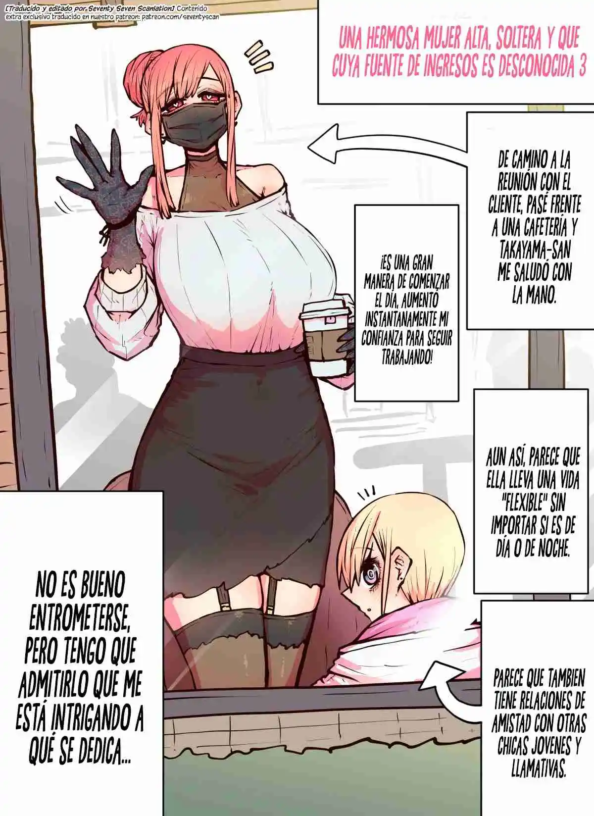 Una Hermosa Mujer Alta, Soltera Y Que Cuya Fuente De Ingresos Es Desconocida.: Chapter 3 - Page 1