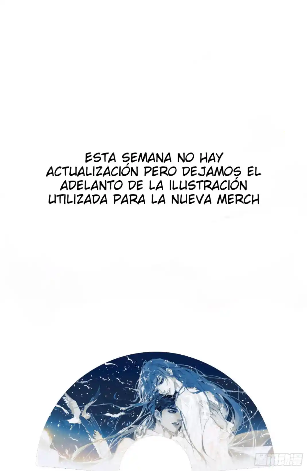 Una Relación Poco Estable: Chapter 127 - Page 1