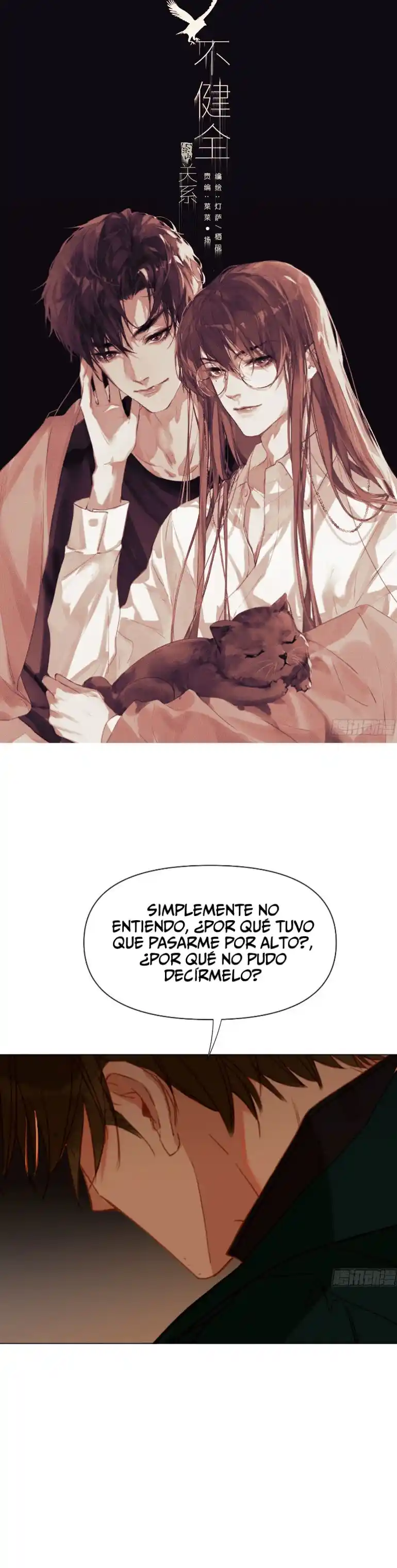 Una Relación Poco Estable: Chapter 170 - Page 1