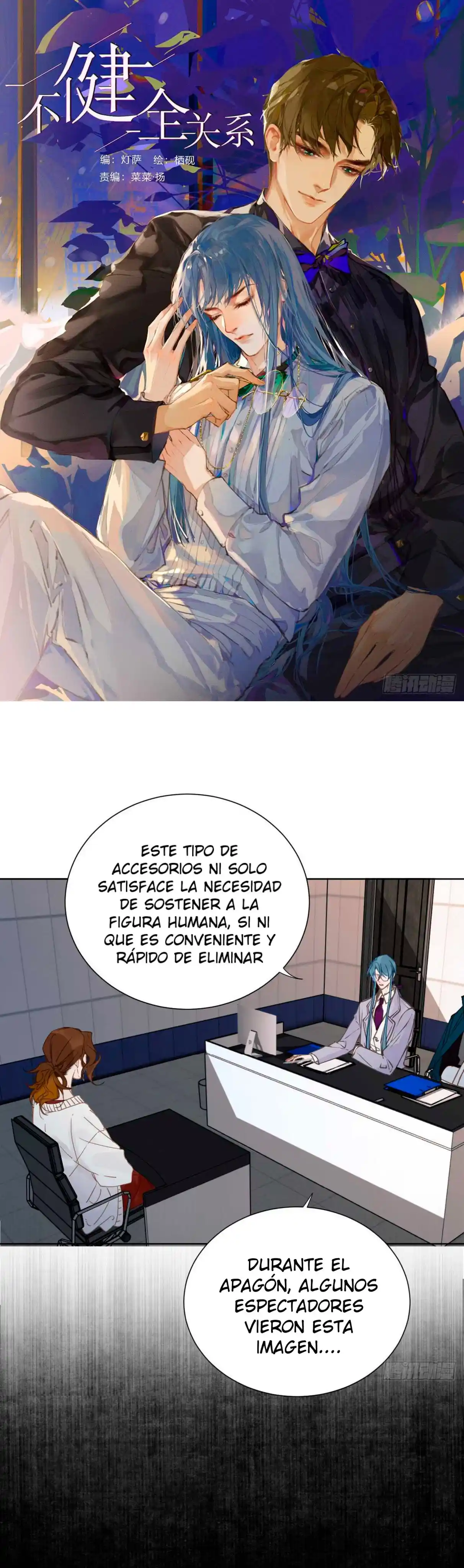 Una Relación Poco Estable: Chapter 86 - Page 1