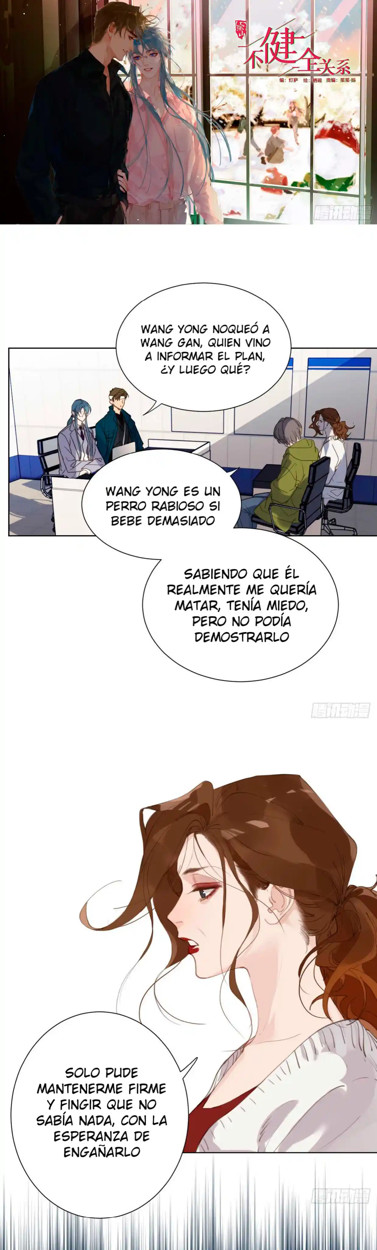 Una Relación Poco Estable: Chapter 90 - Page 1