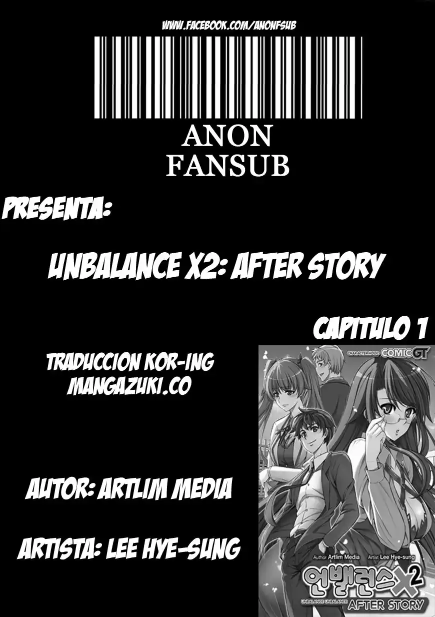 Unbalance X2: After Story: Chapter 1 - Page 1