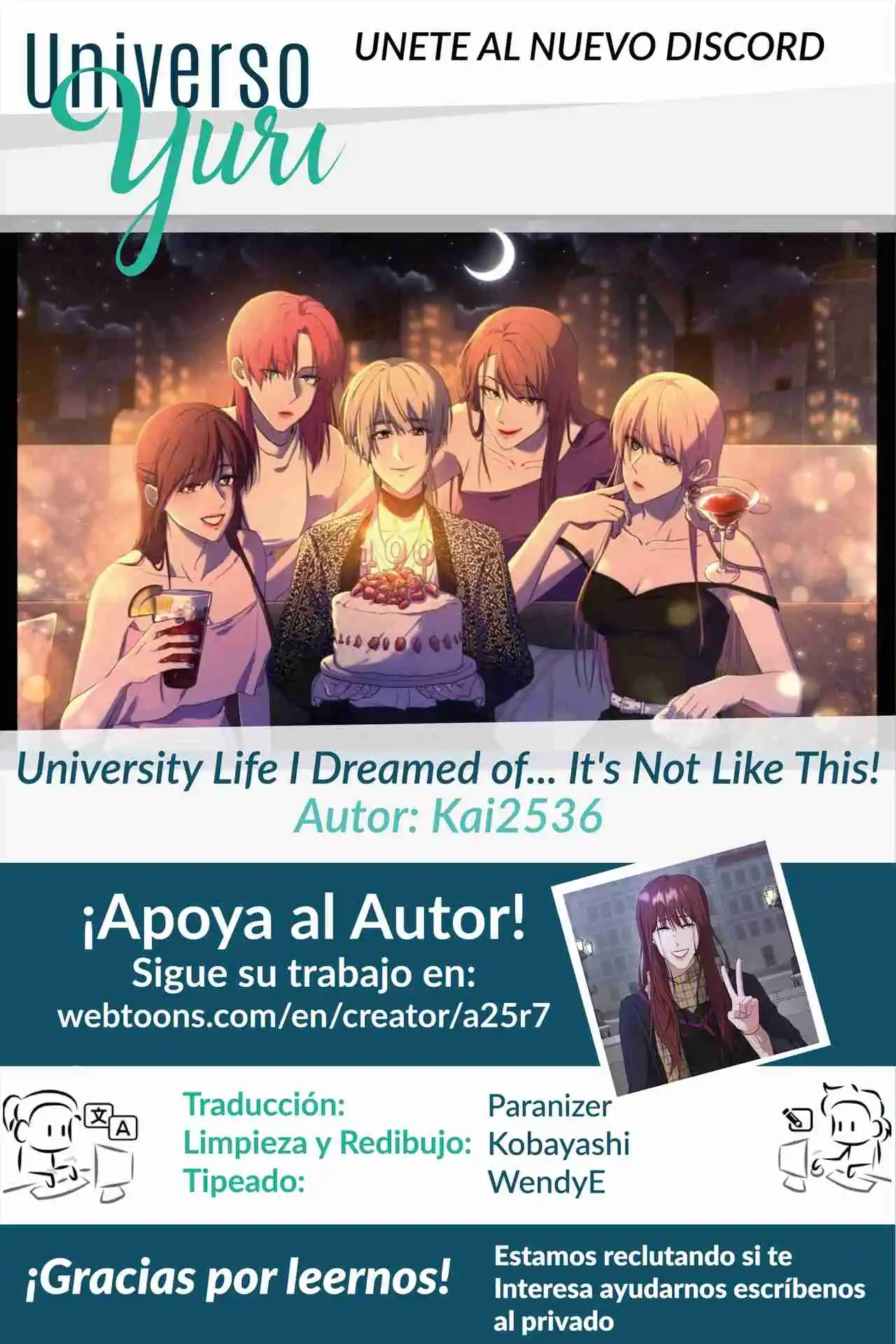 University Life I Dream Of...It's Not Like This: Chapter 84 - Page 1