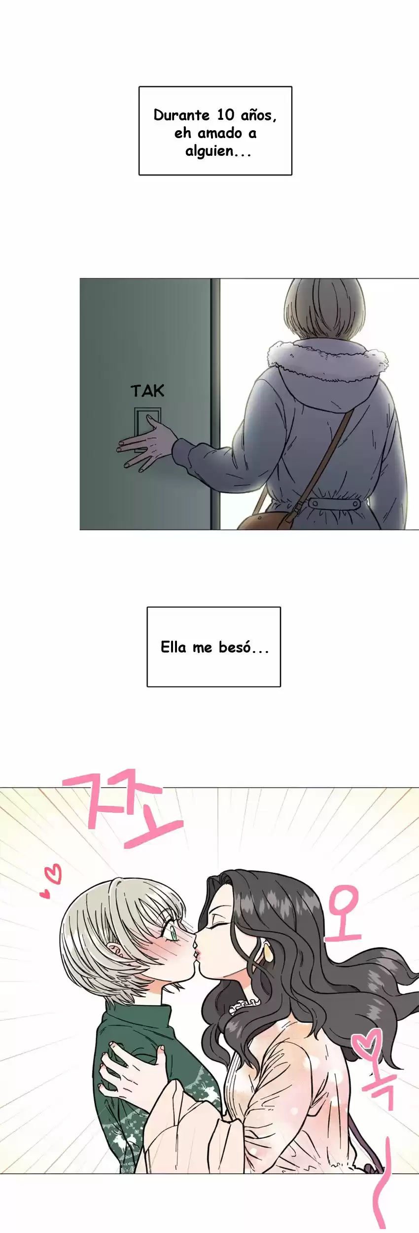 UNREQUITED LOVE SKILL: Chapter 0 - Page 1