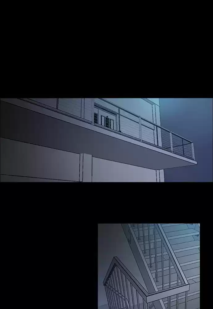 UnTOUCHable: Chapter 128 - Page 1