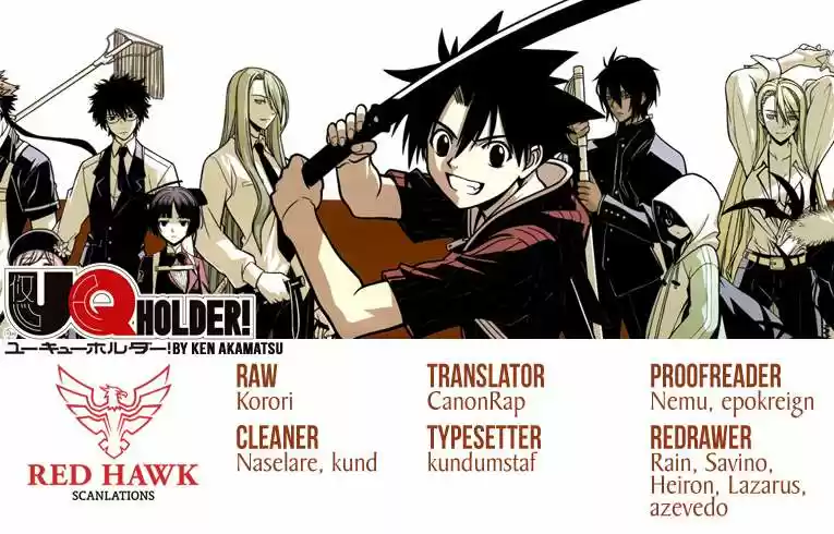 Uq Holder: Chapter 1 - Page 1