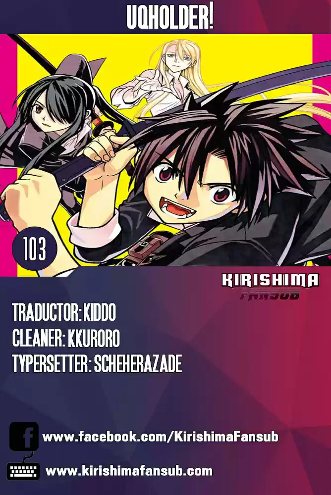 Uq Holder: Chapter 103 - Page 1