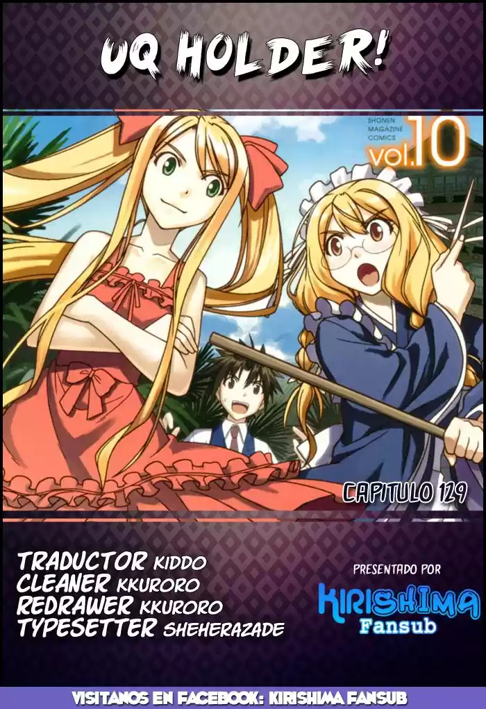 Uq Holder: Chapter 129 - Page 1