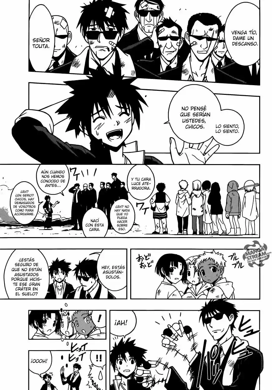 Uq Holder: Chapter 13 - Page 1