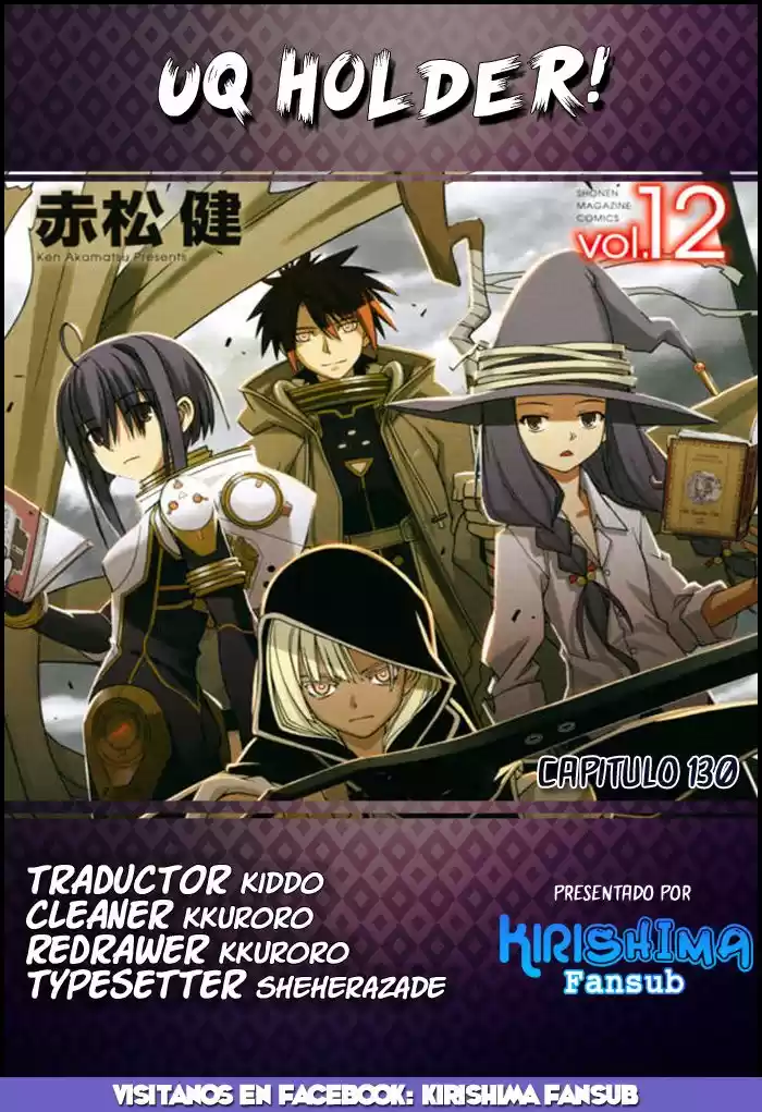 Uq Holder: Chapter 130 - Page 1