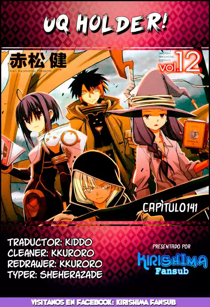 Uq Holder: Chapter 141 - Page 1