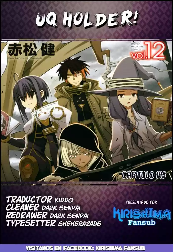 Uq Holder: Chapter 145 - Page 1