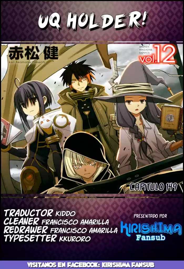 Uq Holder: Chapter 149 - Page 1