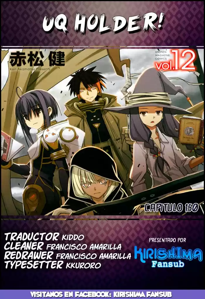 Uq Holder: Chapter 150 - Page 1