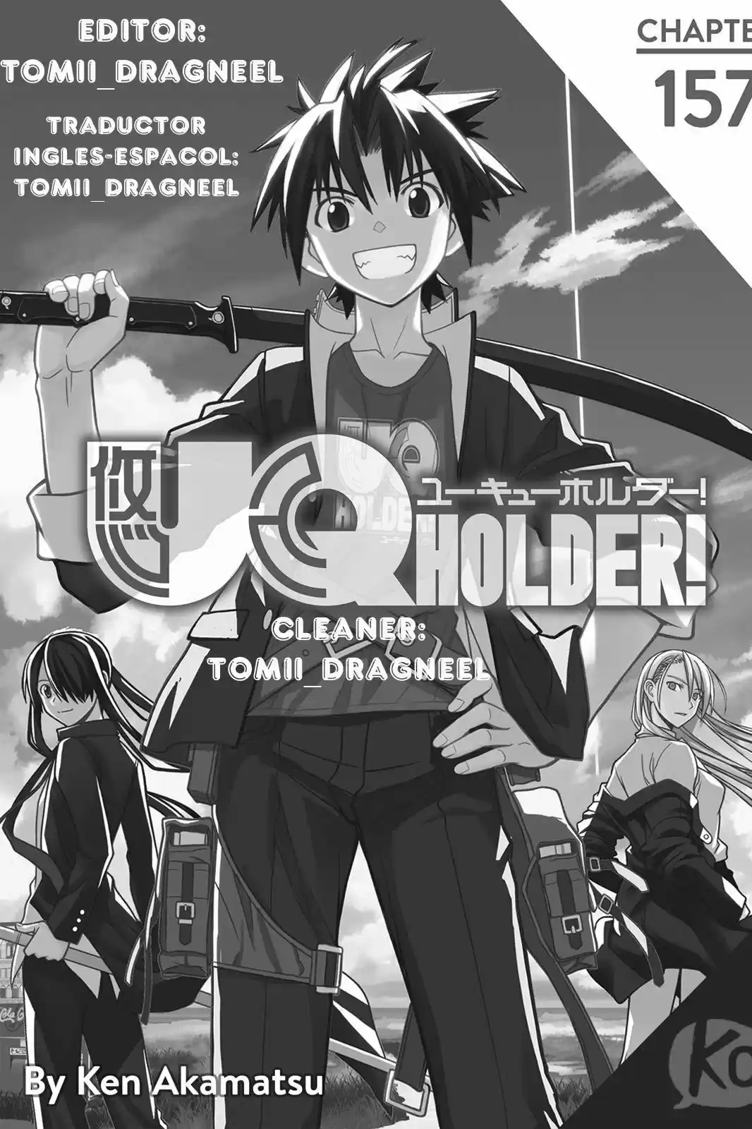 Uq Holder: Chapter 157 - Page 1