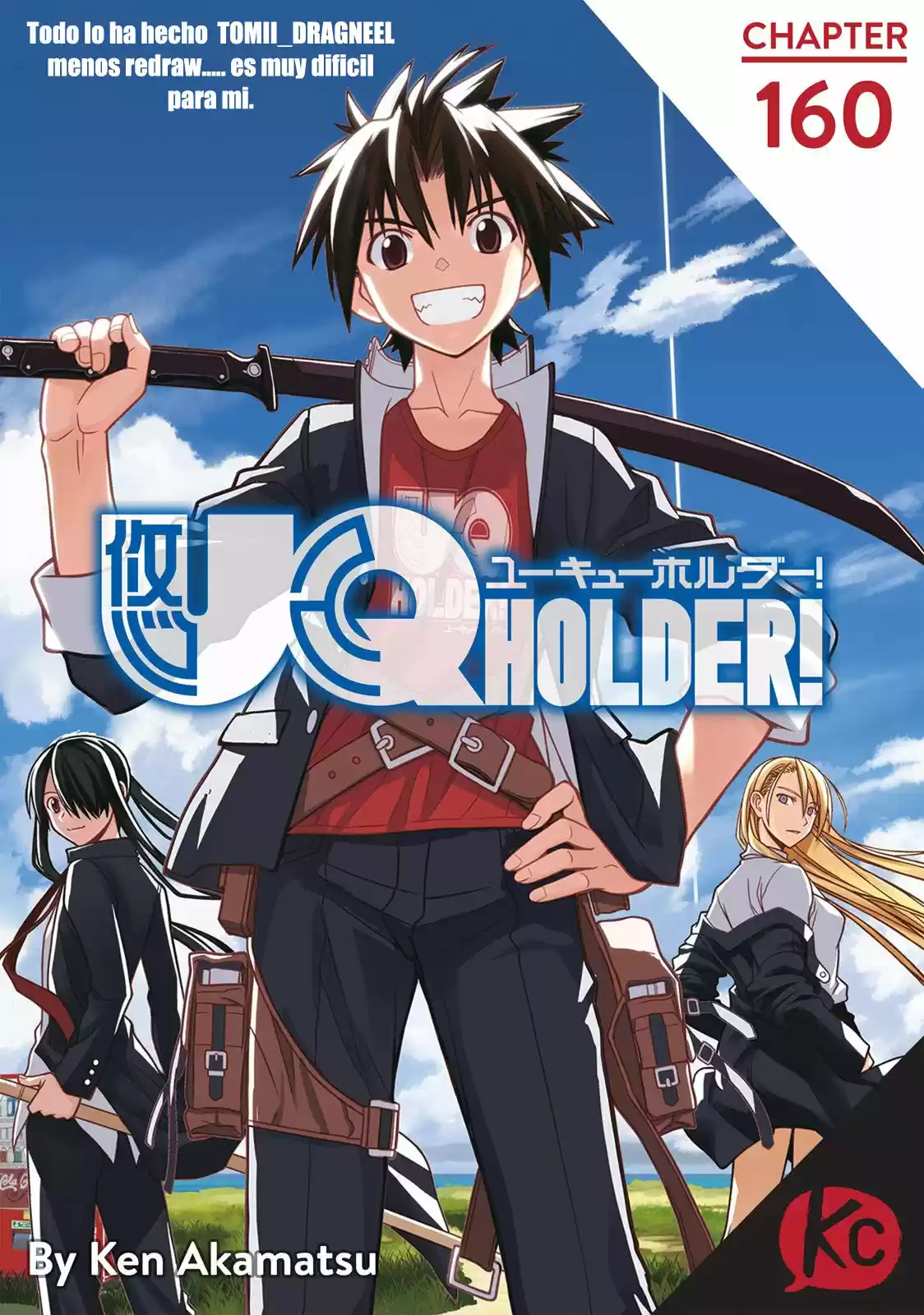 Uq Holder: Chapter 160 - Page 1