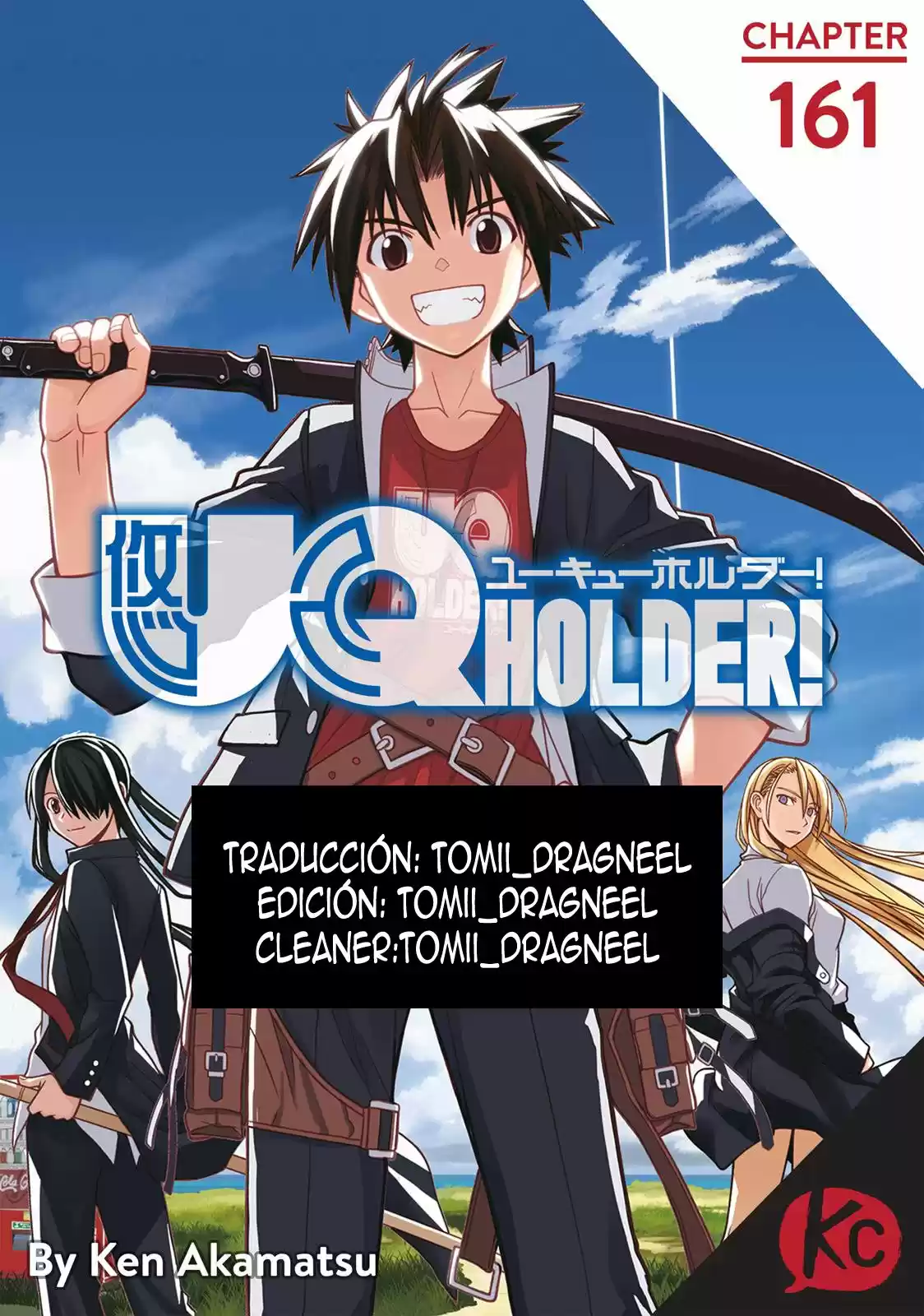 Uq Holder: Chapter 161 - Page 1