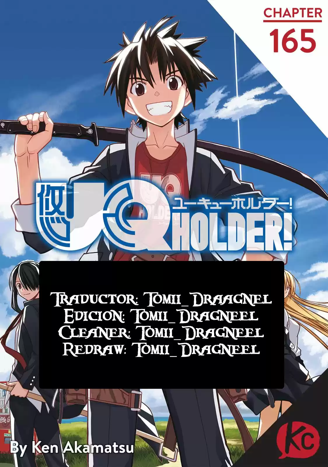 Uq Holder: Chapter 165 - Page 1