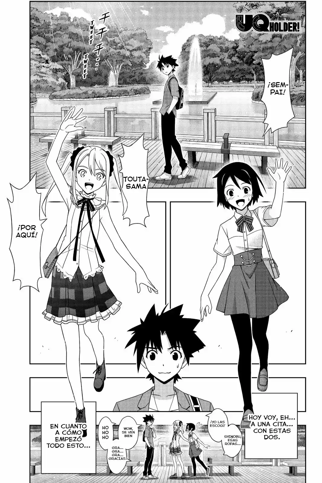 Uq Holder: Chapter 174 - Page 1