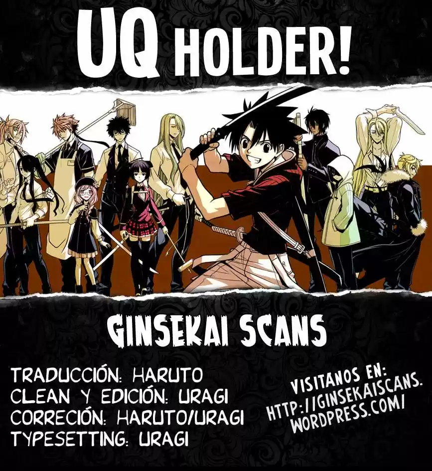 Uq Holder: Chapter 2 - Page 1