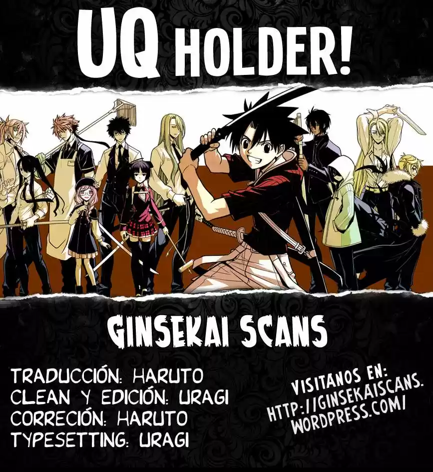 Uq Holder: Chapter 4 - Page 1