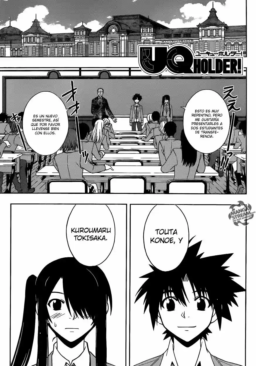 Uq Holder: Chapter 44 - Page 1