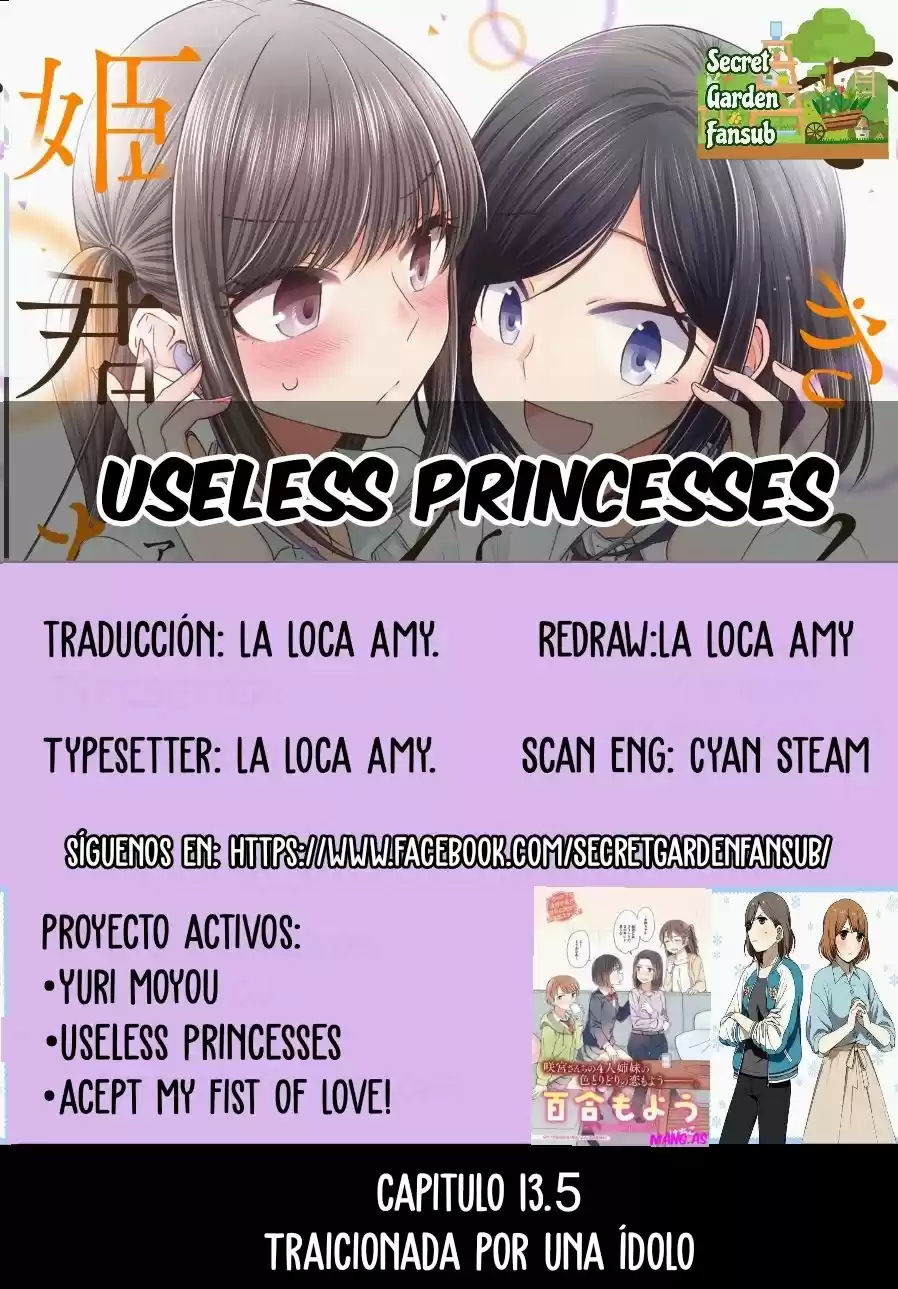 Useless Princesses: Chapter 13 - Page 1