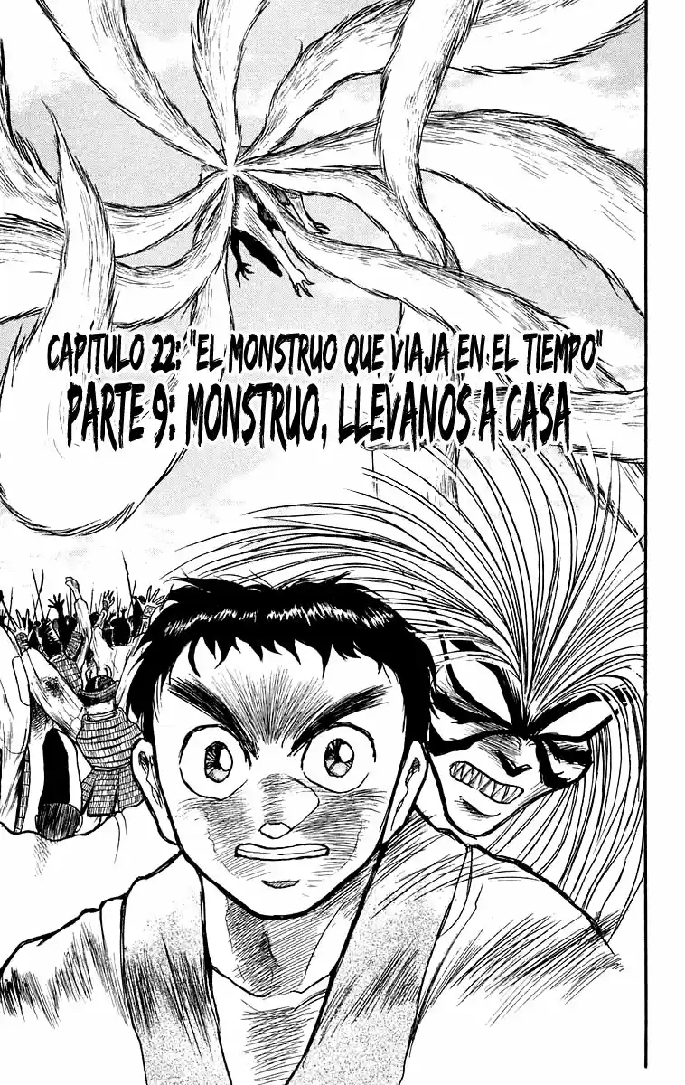 Ushio To Tora: Chapter 115 - Page 1