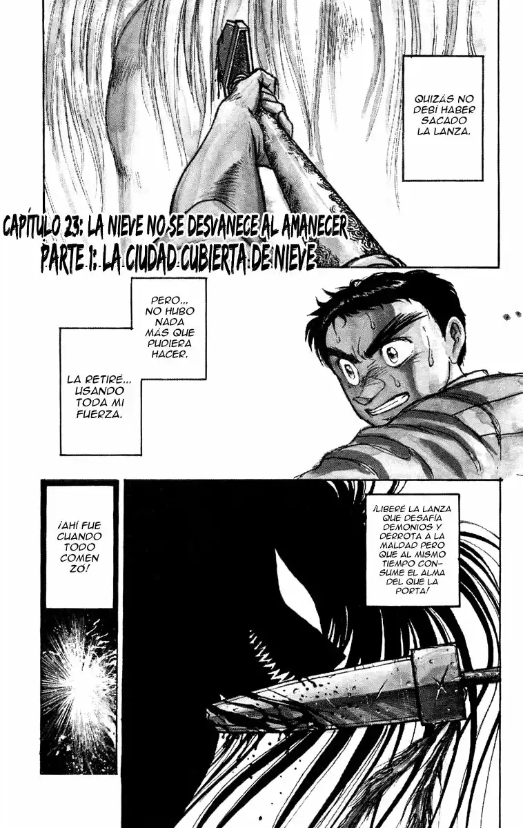 Ushio To Tora: Chapter 116 - Page 1