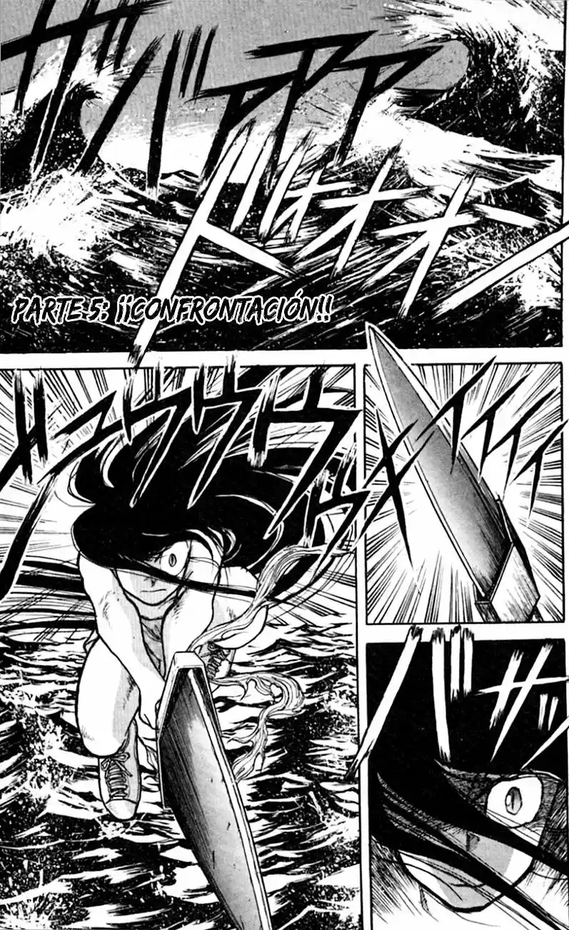 Ushio To Tora: Chapter 23 - Page 1