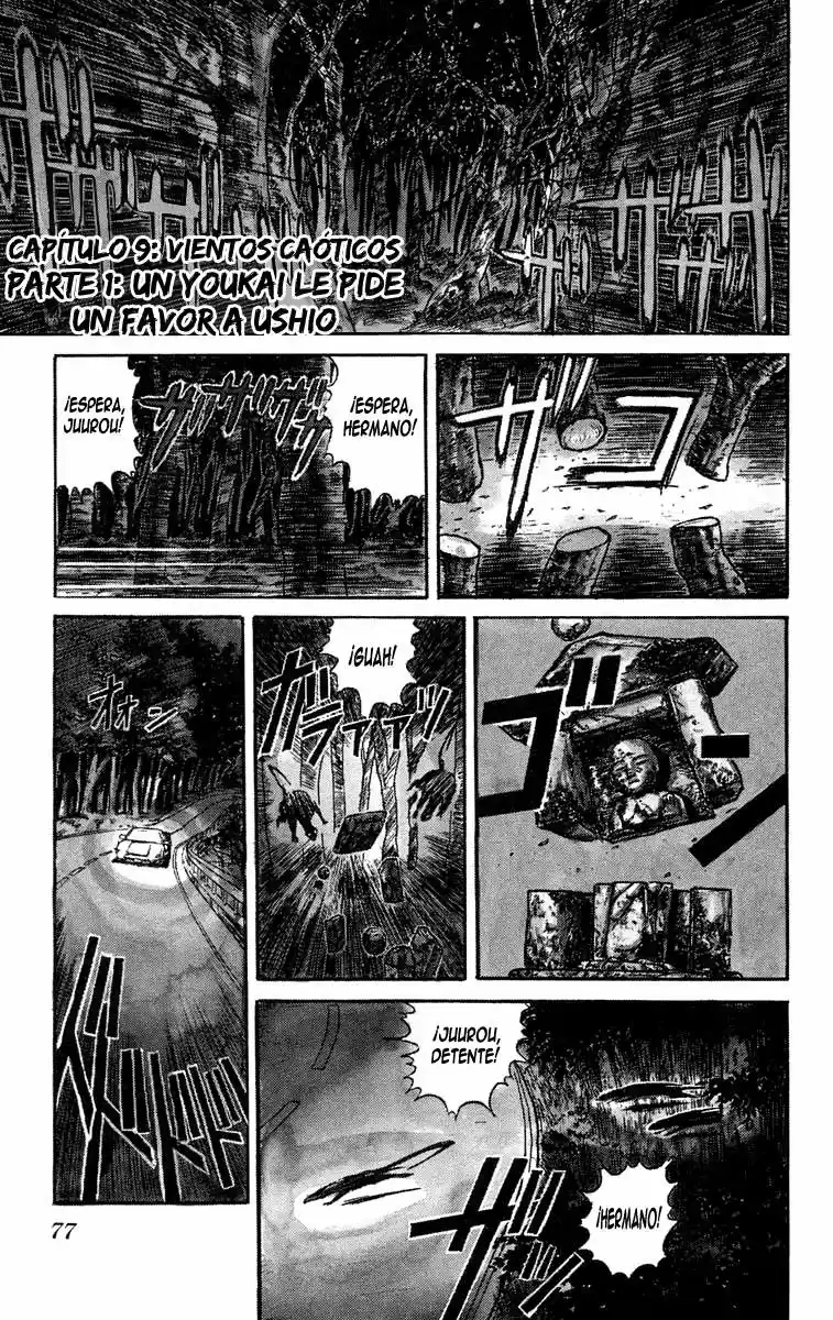 Ushio To Tora: Chapter 39 - Page 1