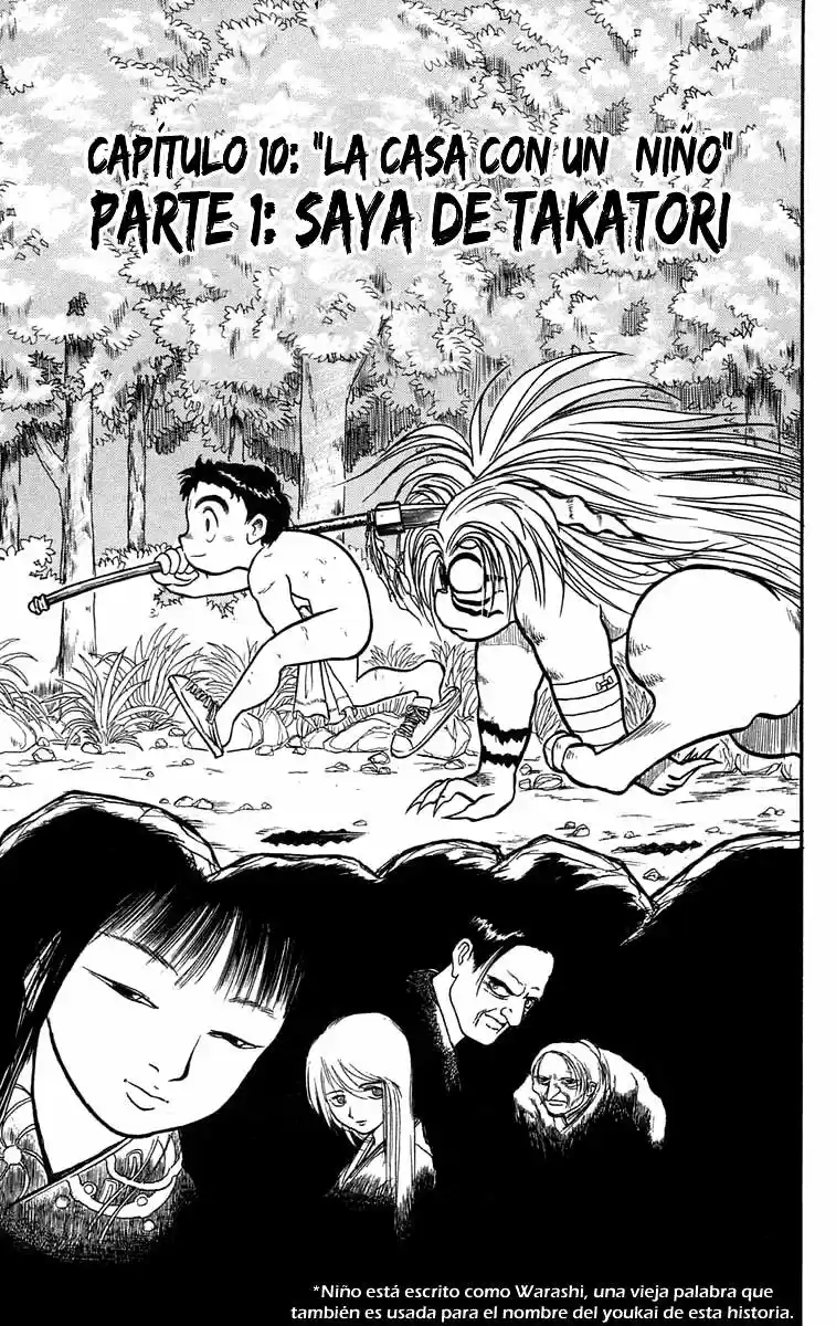 Ushio To Tora: Chapter 43 - Page 1