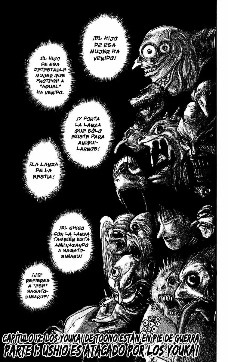 Ushio To Tora: Chapter 47 - Page 1