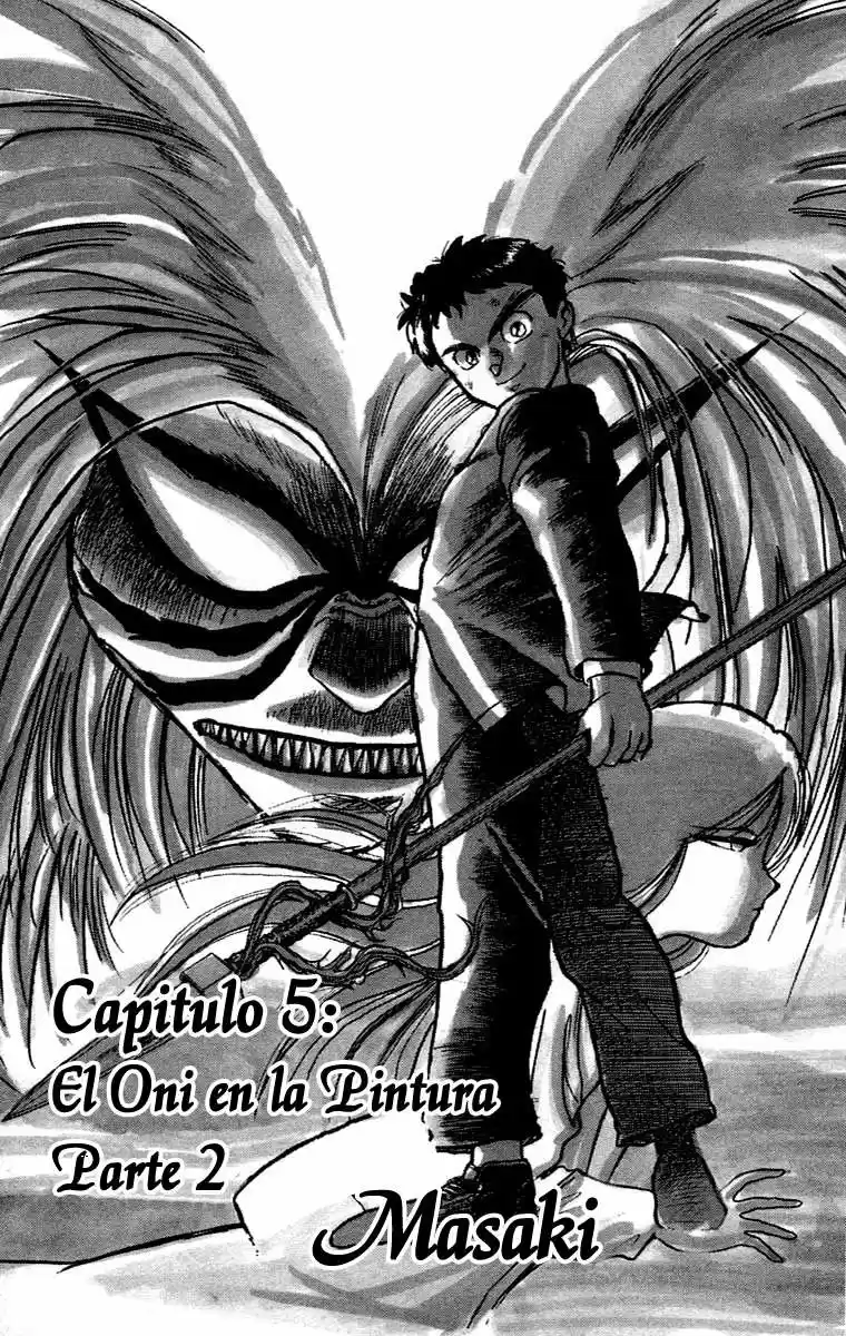 Ushio To Tora: Chapter 5 - Page 1